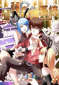 Chapter 13 Cover