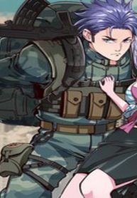 Chapter 53 Cover