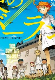 Chapter 53 Cover