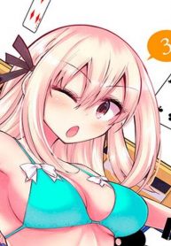 Chapter 25 Cover