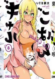 Chapter 58 Cover