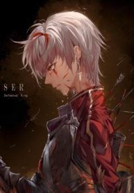 Chapter 53 Cover