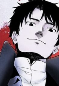 Chapter 16 Cover