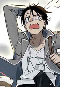 Chapter 1 Cover
