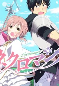 Chapter 10 Cover