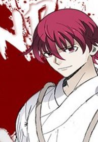 Chapter 11 Cover