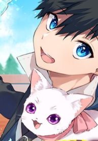 Chapter 3 Cover