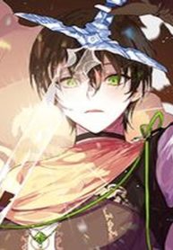 Chapter 11 Cover
