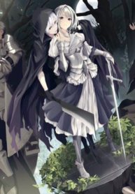 Chapter 0 Cover