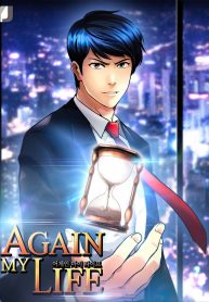 Chapter 26 Cover