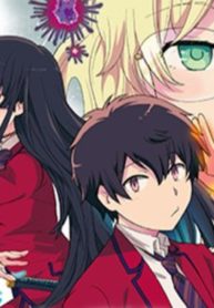 Chapter 16 Cover