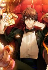 Chapter 0 Cover