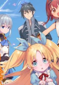 Chapter 25 Cover