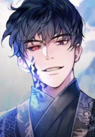 Chapter 16 Cover