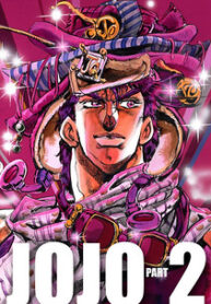 JoJo’s Bizarre Adventure Part 2 – Battle Tendency (Colored)