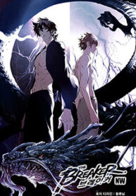 Chapter 2 Cover