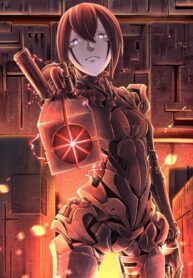 Blame!